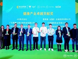 【动态健特】益锭过脑力咖啡登场，为新质生产力注入“脑动力”