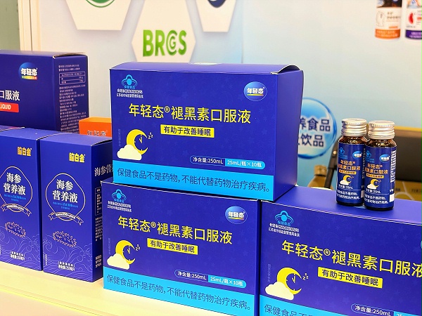 39e712401196bcbc0e936fe5361c9685