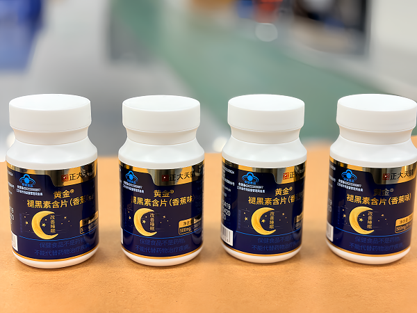 51b19fcfcb479c0b09ff7f39ee823cd1