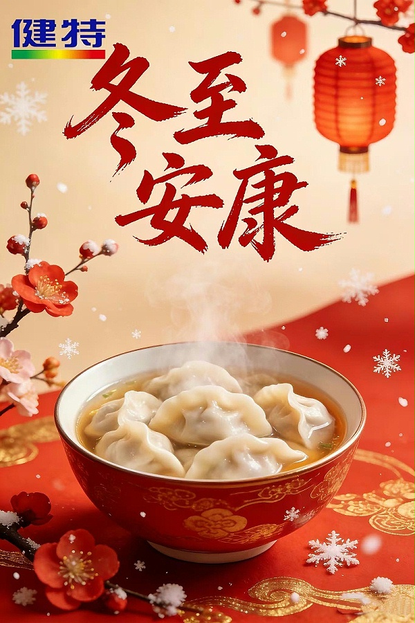 161e709f1318d60dc5af2b0579d11cf4