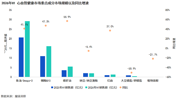 屏幕截图 2026-09-21 175409