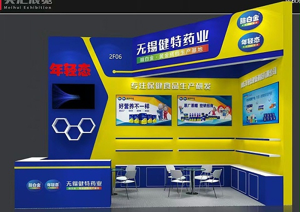 b3507b0e0739f00c000b7e1270da7126