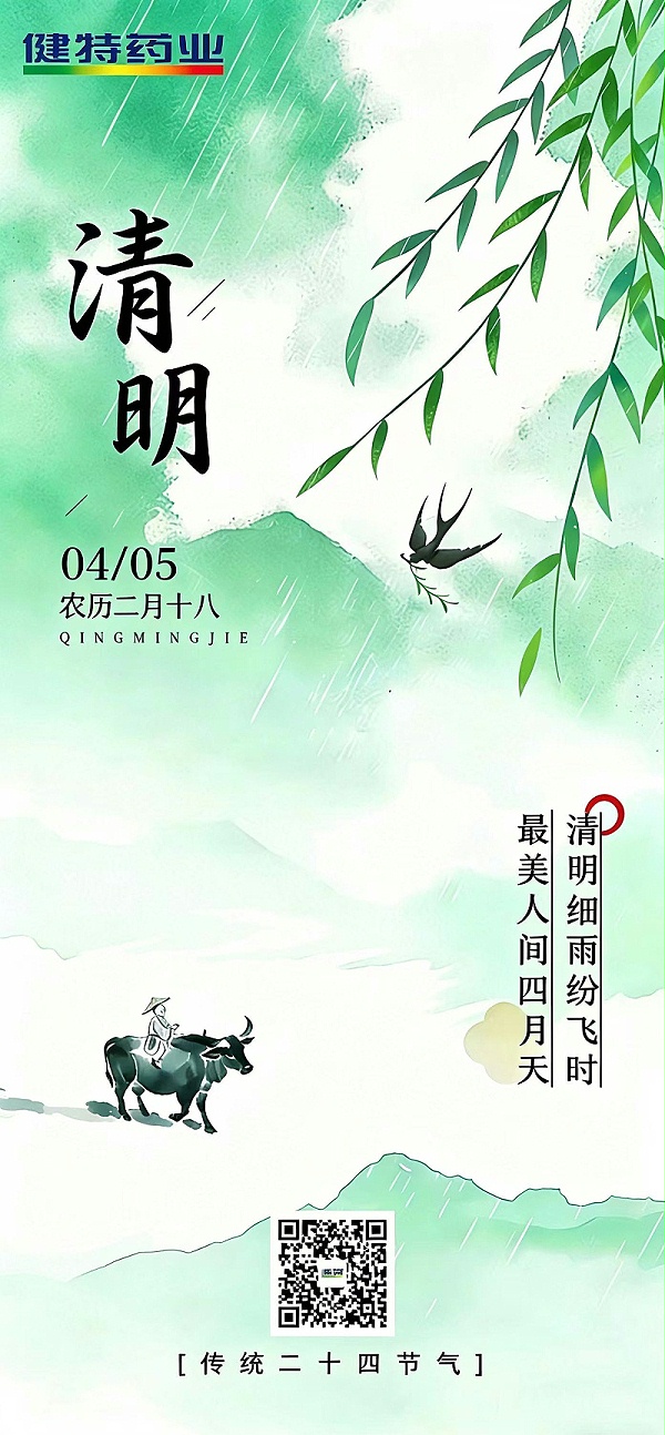 18e1a0e5cdc63558786e26344fccbcbd