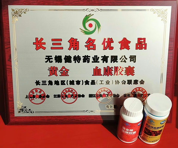 c3ee682b314f7e7dc8adc944f66fd0b8