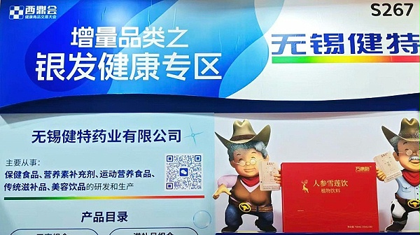 56e11483108baa2be8fd0a7d548469dc