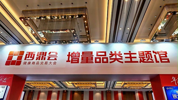 336c3d9301520421e8aac10b24b4626c