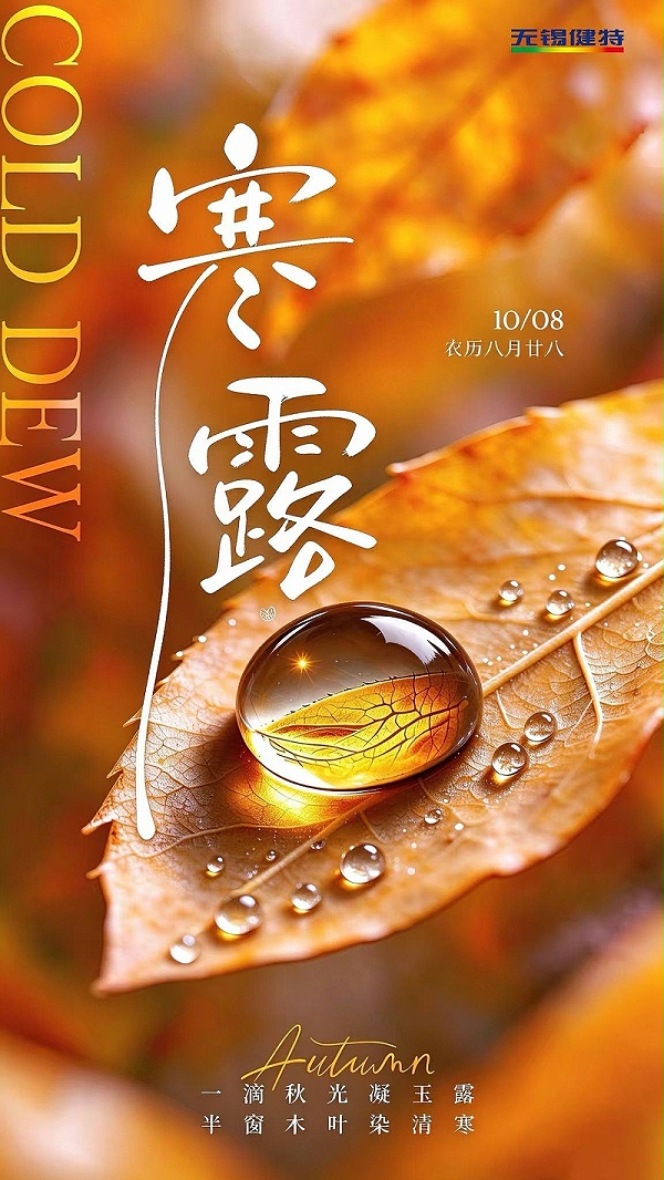 8672991c305b7e509a659cc28675cd80