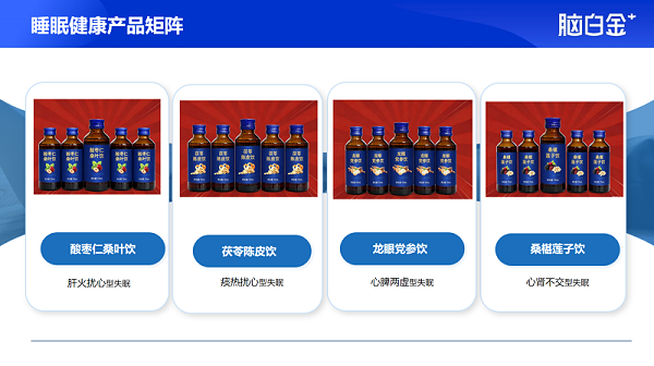 屏幕截图 2026-06-26 170046