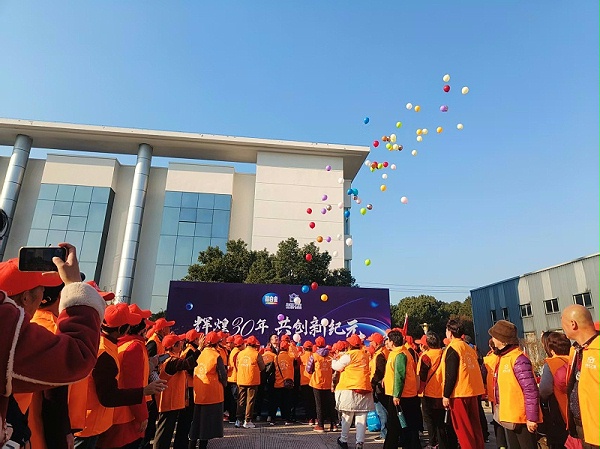 1bb883983c98513a1c7ff47550508afd