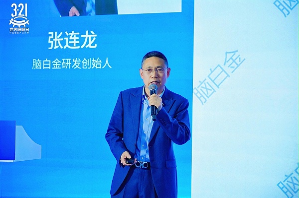 9c93602505179dcc5b1ee86191f4698b