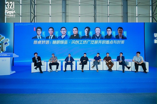 DSC00996_2163357373-rp4443635362-opq4443792875