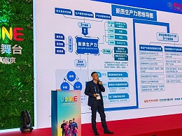 【动态健特】展会高光！无锡健特总经理重磅分享，“益锭过”脑力咖啡解锁新质生产力密码
