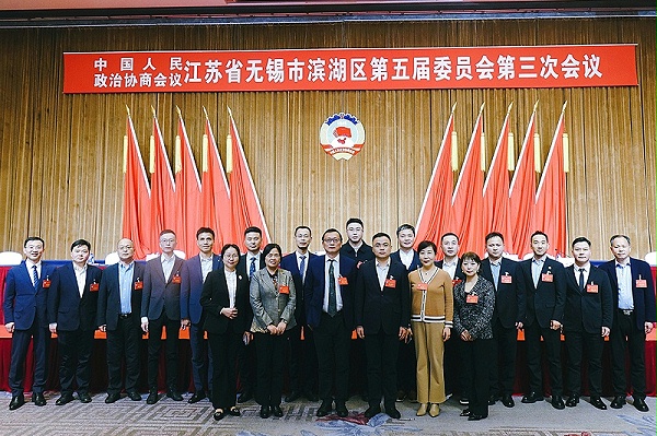 微信图片_20240111094239