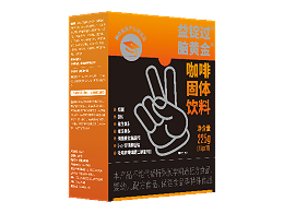 益锭过咖啡固体饮料