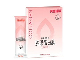 胶原蛋白肽燕窝烟酰胺固体饮料