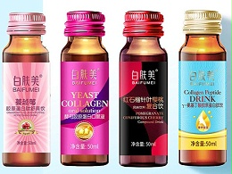 美容饮品