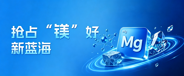 处理图片（去logo+改颜色） (1)