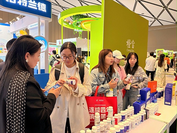 cf4e42c845eb64f5e5c24304a6e2a2e7