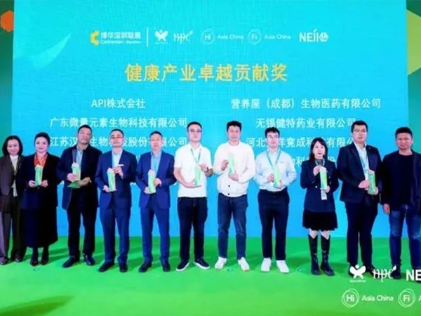 【动态健特】益锭过脑力咖啡登场，为新质生产力注入“脑动力”
