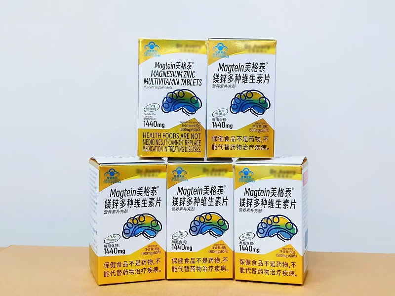 03a2dc8f142970b62d178e2d4e25a2c2