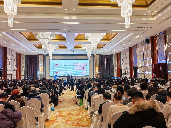 行业盛会亮相！无锡健特OEM/ODM，助渠道商抢占银发机遇