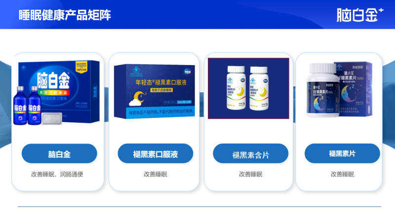 屏幕截图 2026-06-26 165956