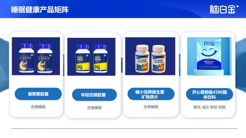 屏幕截图 2026-06-26 170027