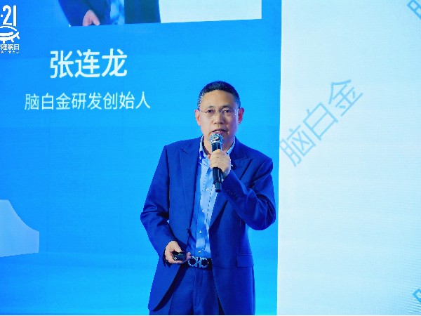 脑白金研发创始人亲解褪黑素！无锡健特四大硬核优势，定义睡眠赛道代工新标准