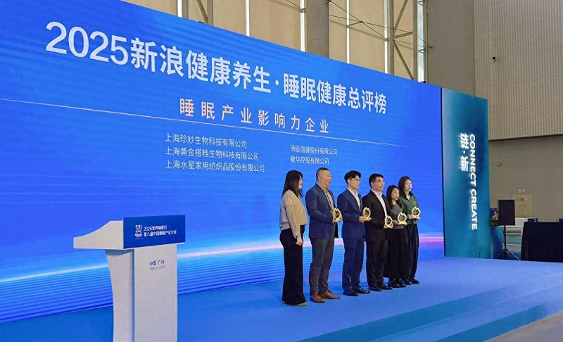 77d8b1ba5a0e47bfa9fdb038e6c929df~tplv-tt-origin-web_gif