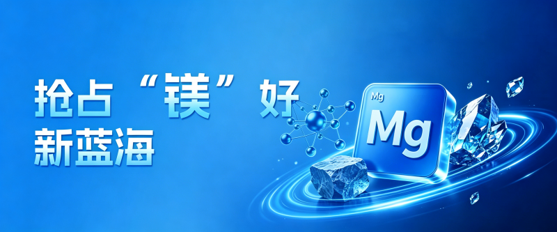 处理图片（去logo+改颜色） (1)