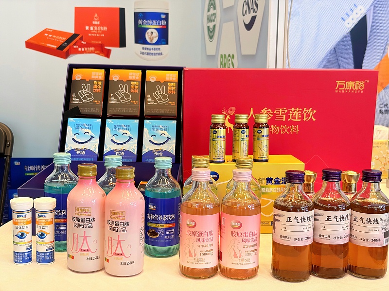 9e33c40f8741a8ba4cbb87a872fbe6b7